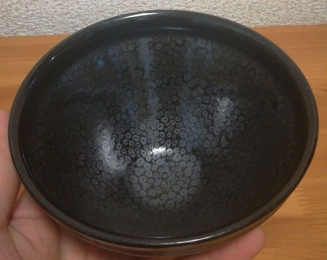 加藤貴志作　銀輪　天目　茶碗　共箱　共布　略歴付　茶道具