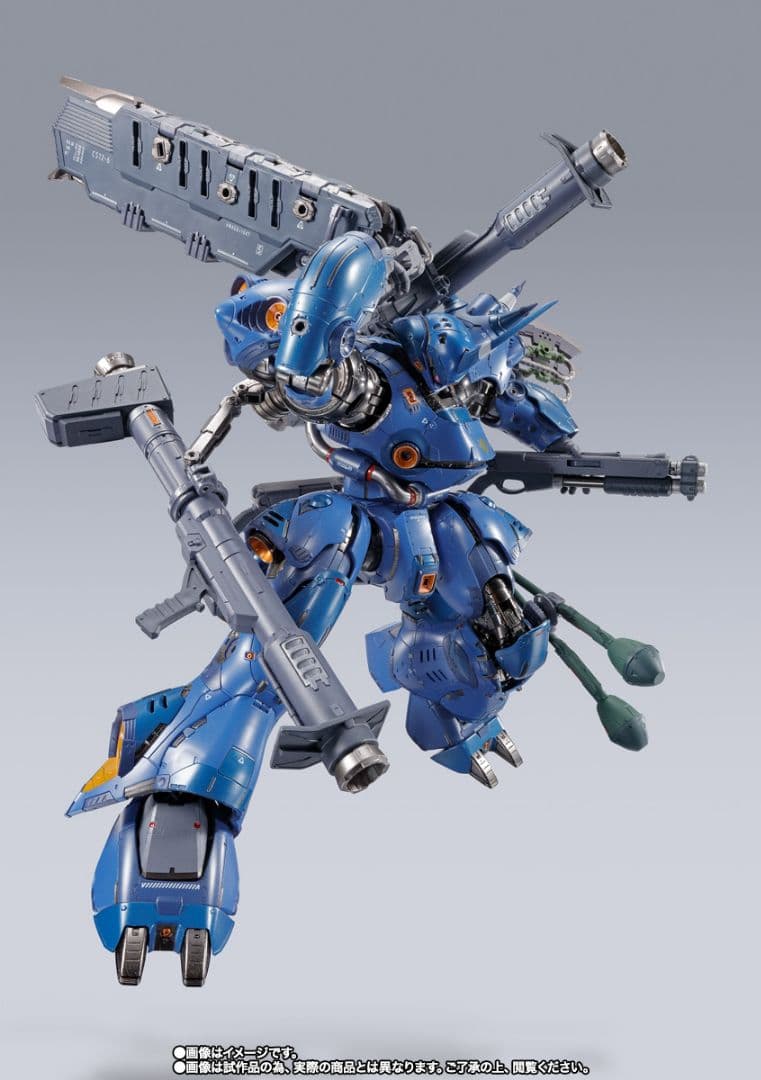 LBUILDメタルビルド ケンプファー