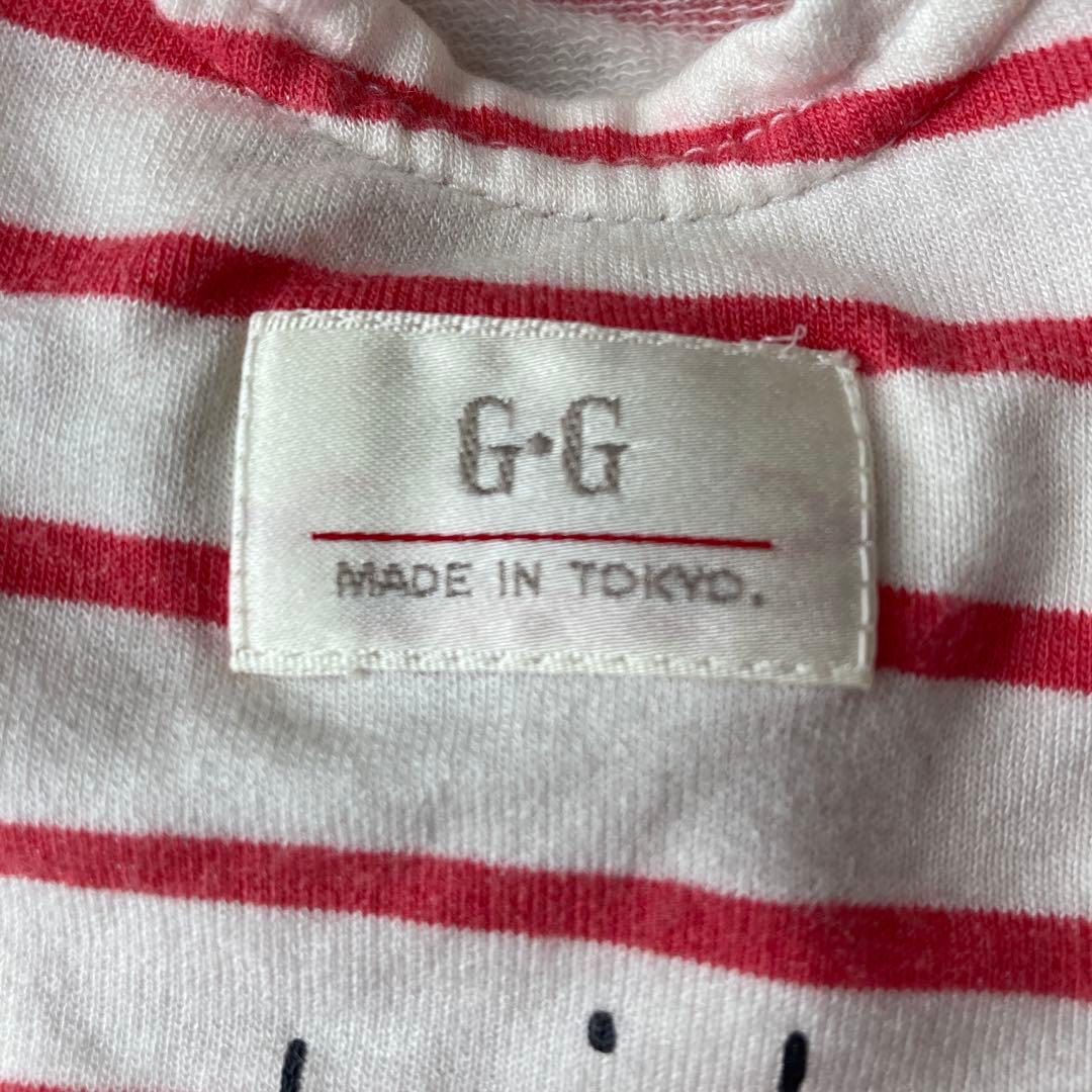 G-G ストライプ犬服 C'est si bon.
