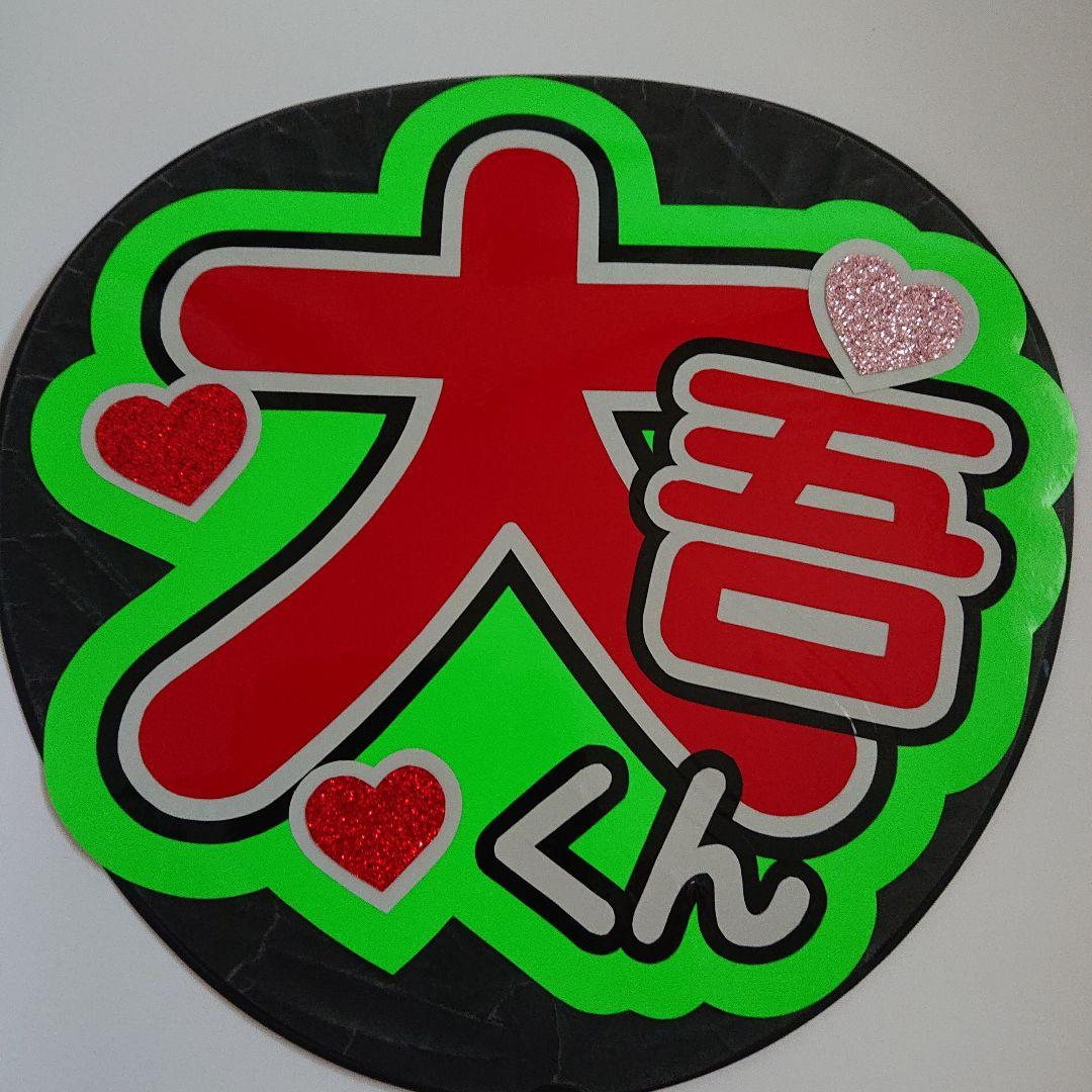 ほわいとベルさま確認ページ♡
