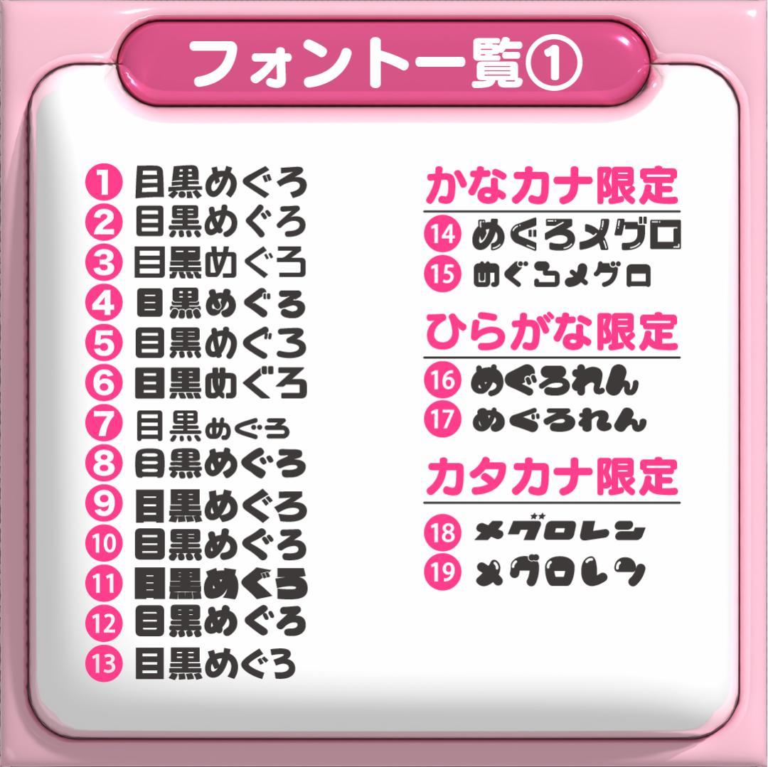 【성민 ソンミン SUPER JUNIOR】ネームボード ぷっくり