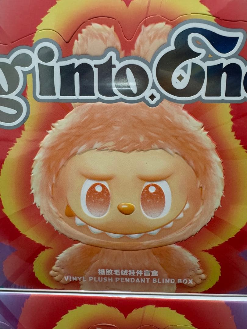 メロン