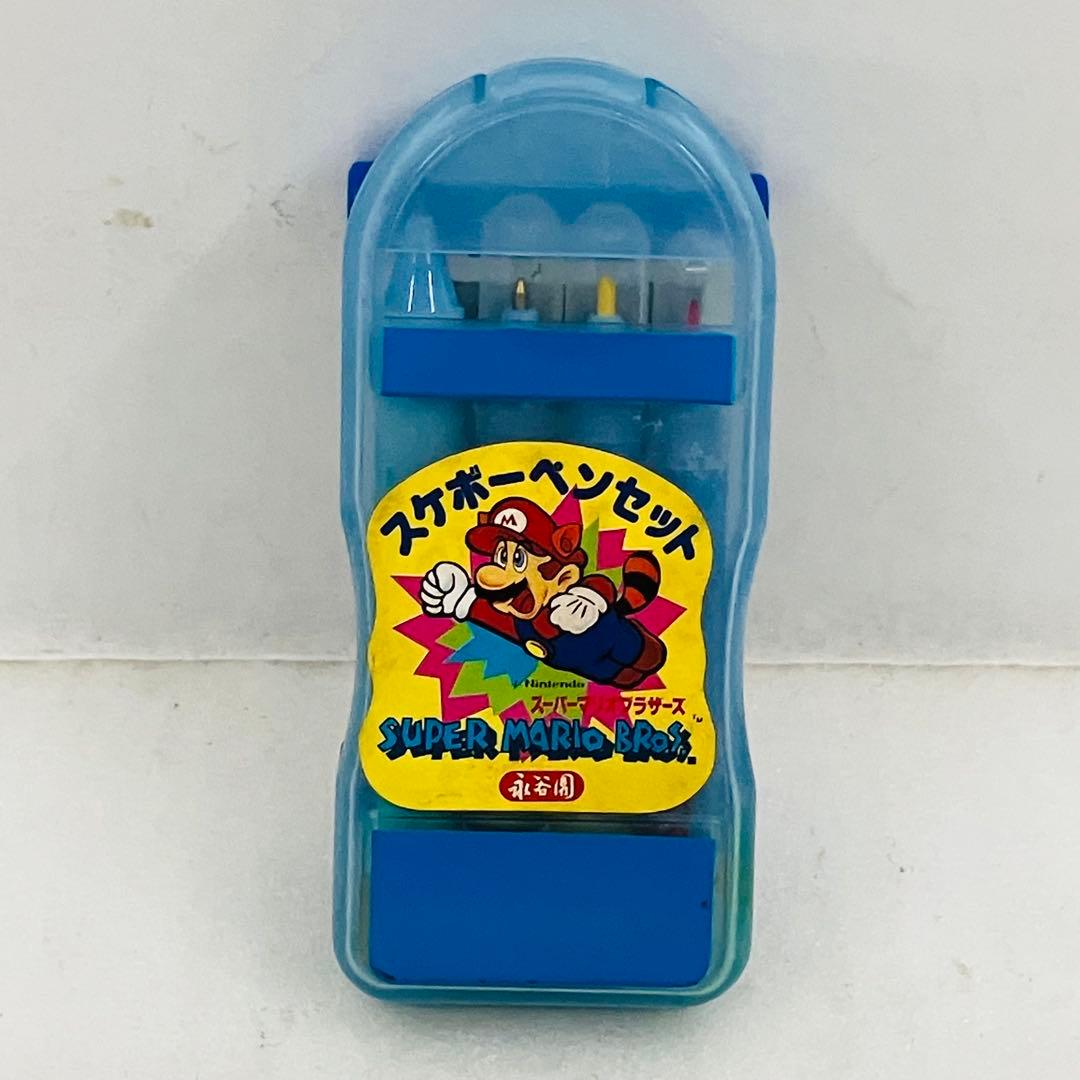 当時物／激レア 任天堂 スーパーマリオブラザーズ 永谷園 スケボーペンセット