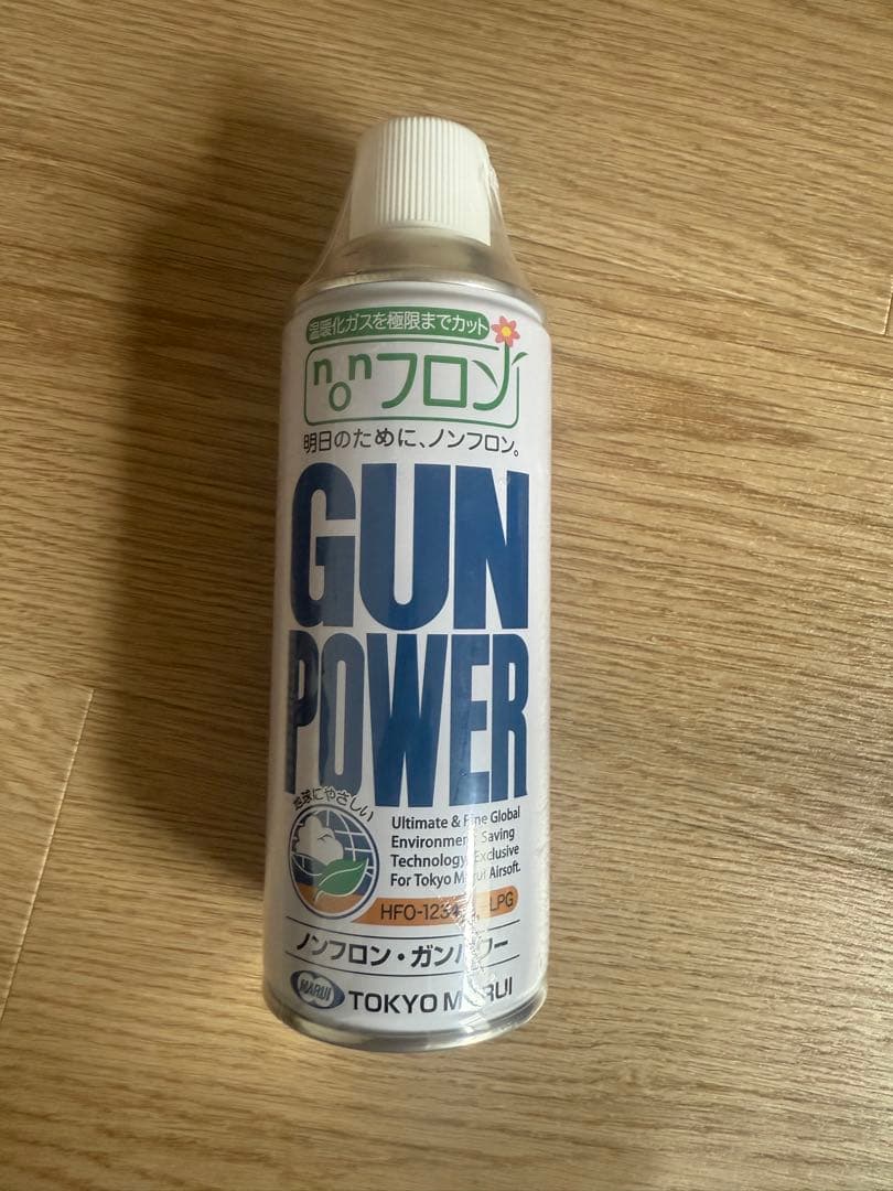 東京マルイ ガスブロ Grock19 グロック19