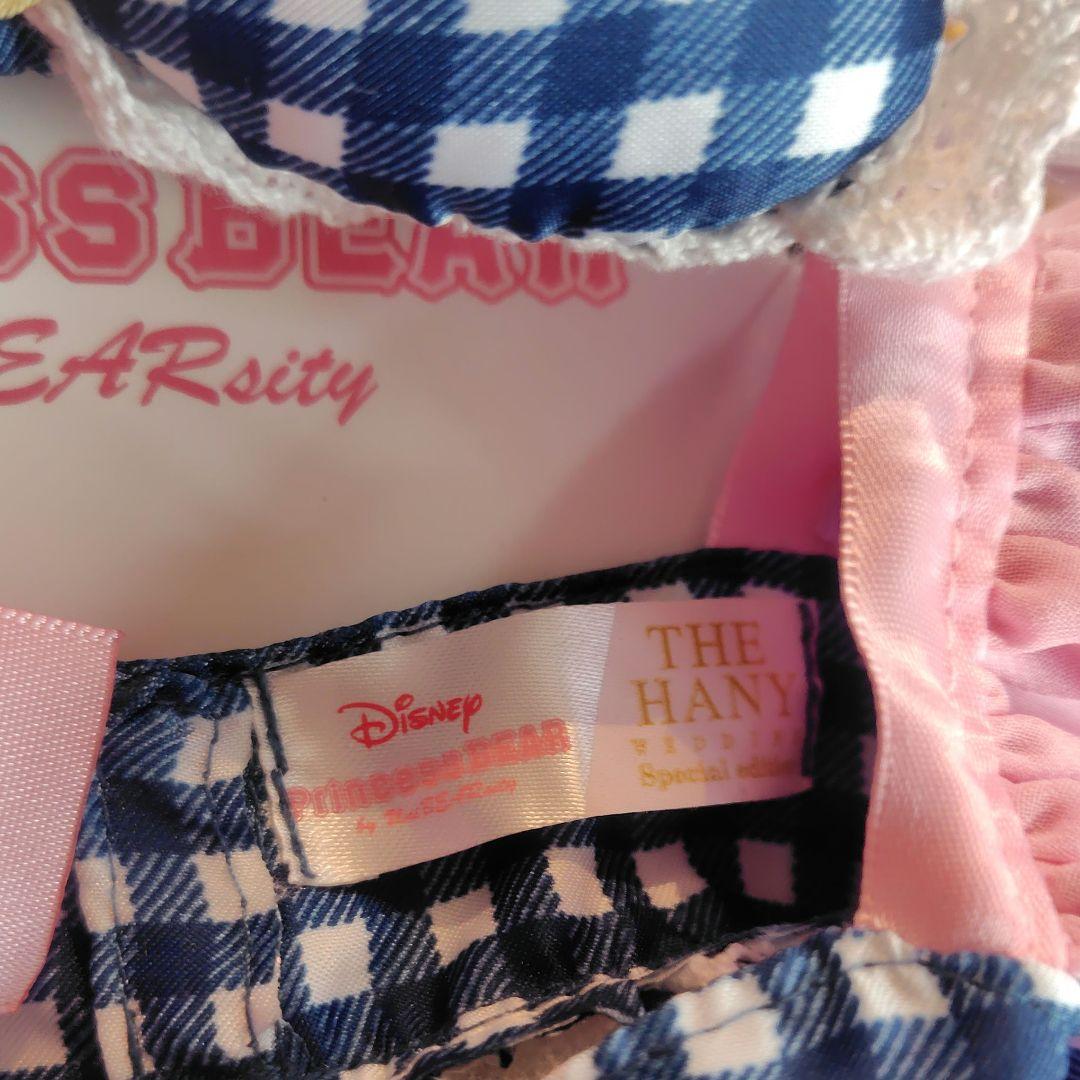 THE HANY ディズニー ユニベア専用コスチューム ドレス ザ ハニーコラボ