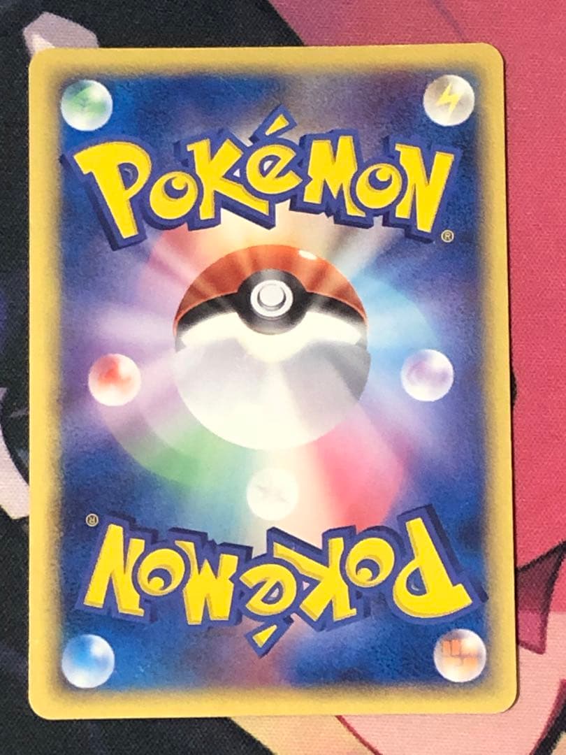 ポケモンカード　デルタ種　まとめ売り