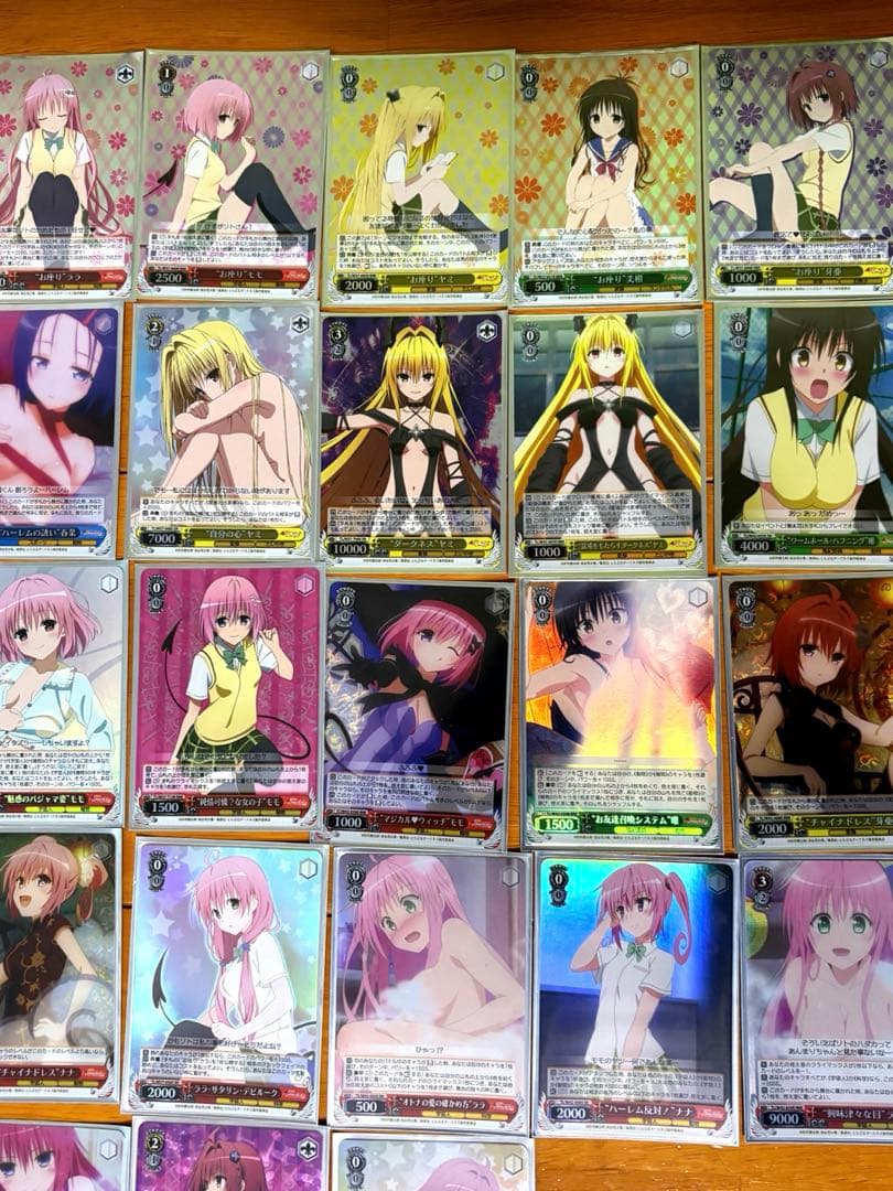 フルコンプ　toloveる　sr rrr ヴァイスシュヴァルツ　とらぶる　WS