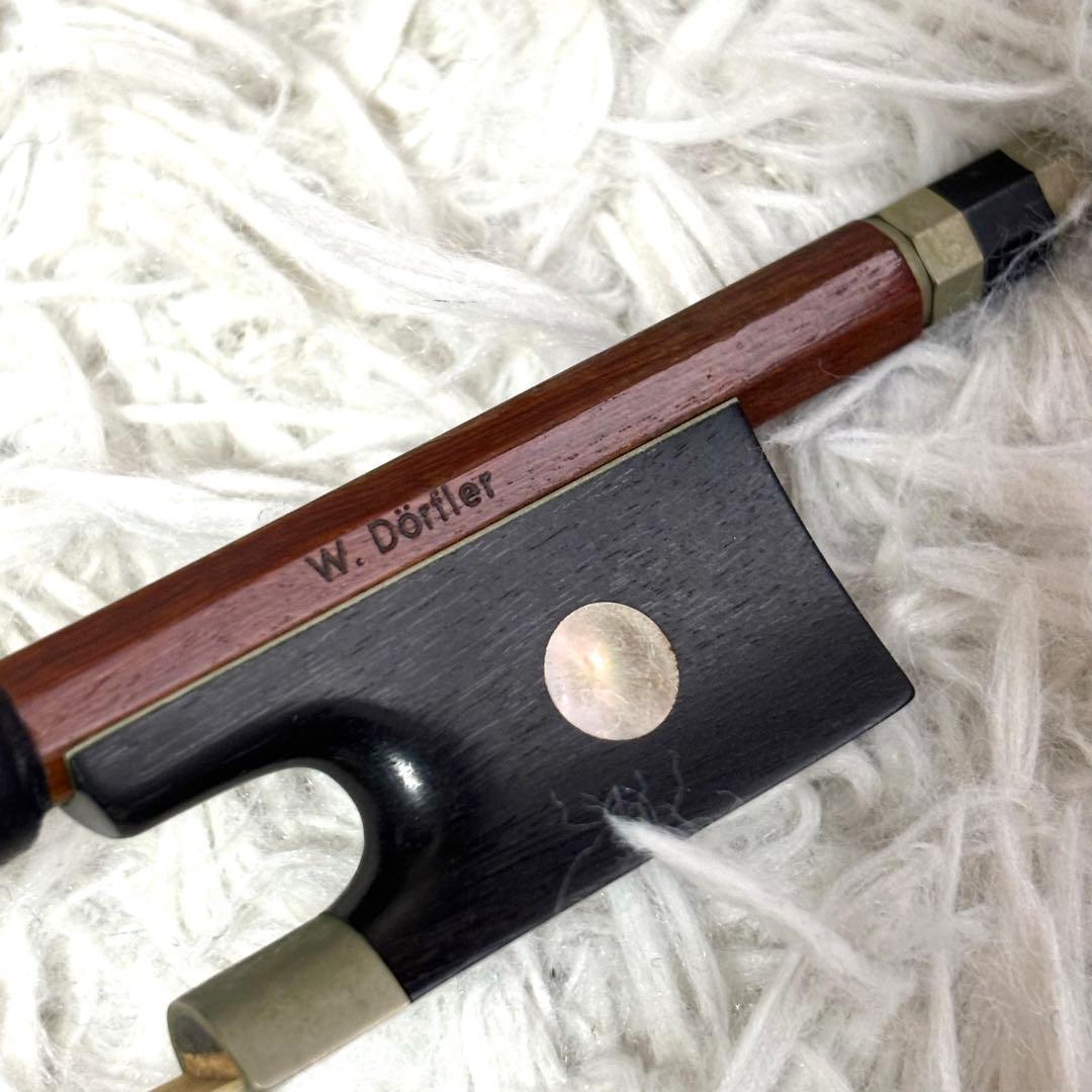 ✨美品✨W.Dorfler デルフラー 4/4 バイオリン弓 ドイツ老舗ブランド