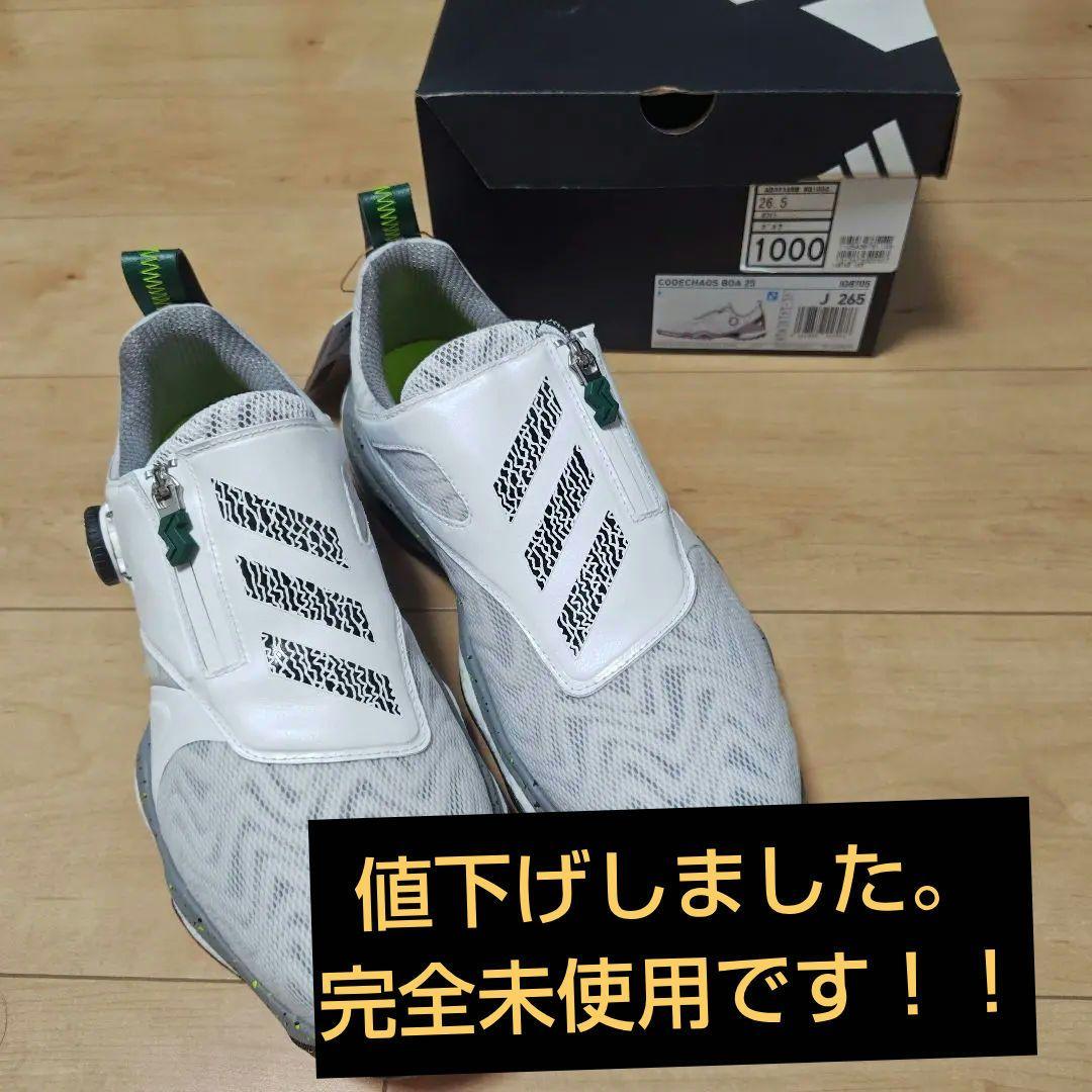 CODECHAOS BOA 25 ゴルフシューズ 26.5cm