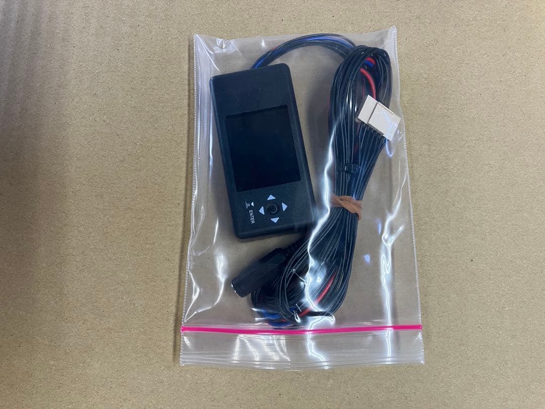 Ｌ革命機ヴァルヴレイヴＤ カミツキver スイッチ　DCユニット　IPS×2個