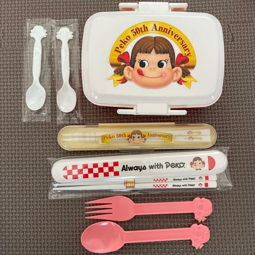 不二家　ペコちゃん　雑貨セット