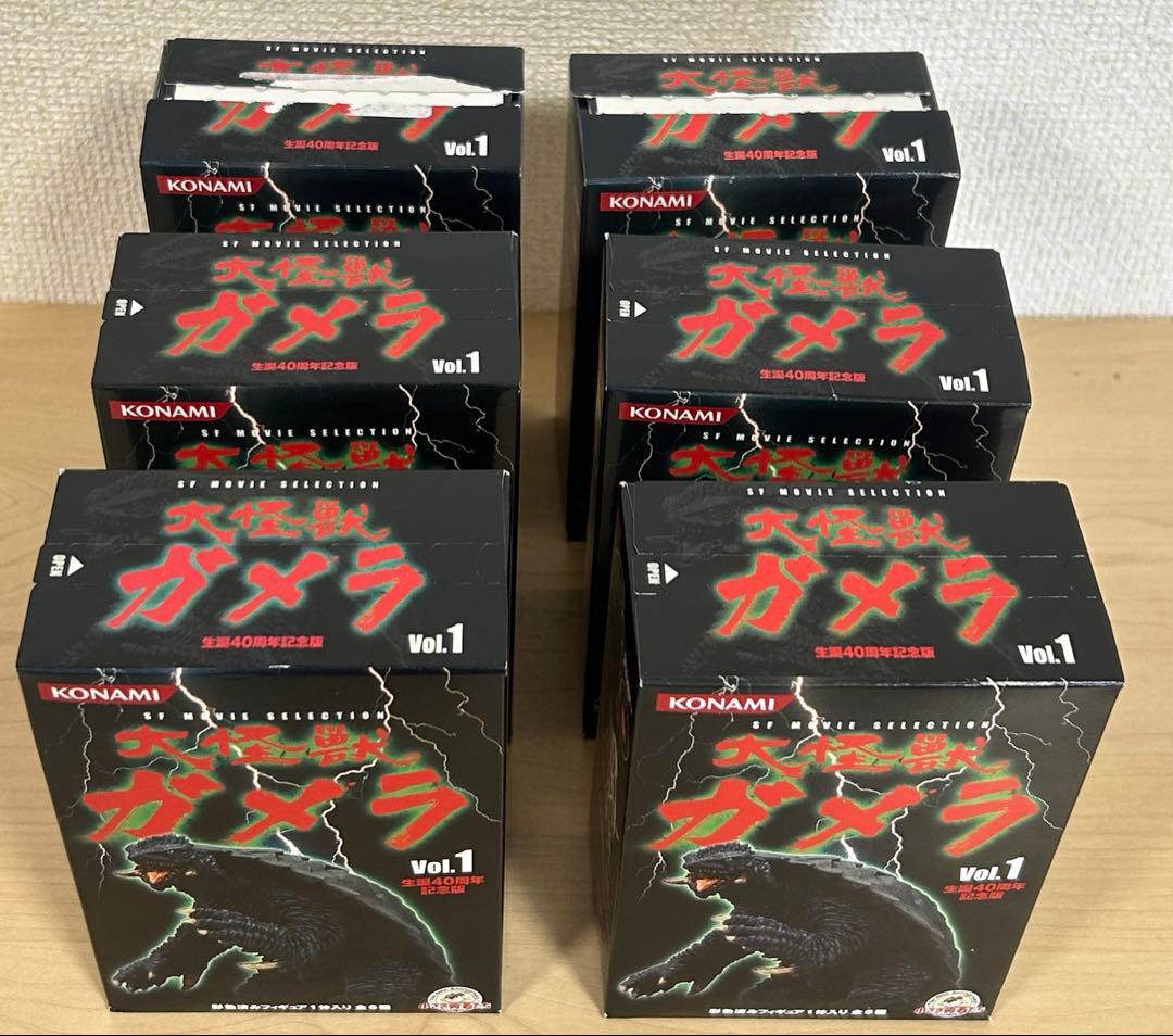 大怪獣ガメラ フィギュア（全６種）セット。