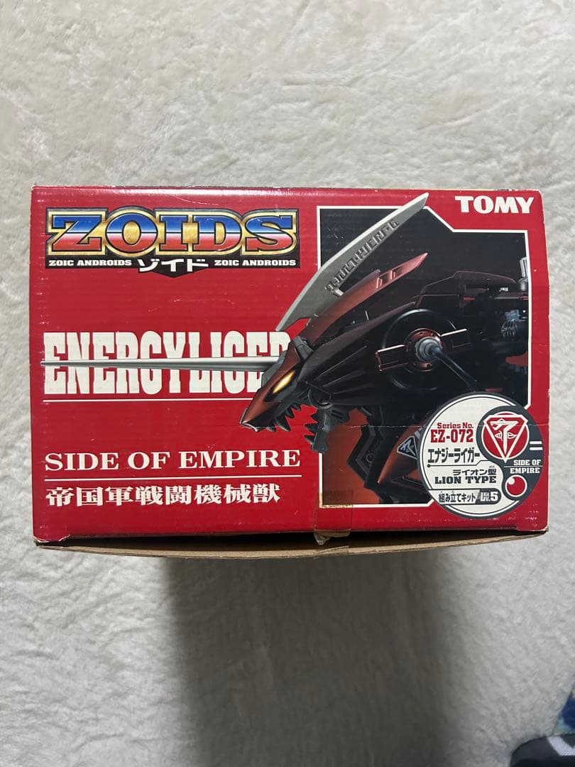 TOMY ZOIDS エナジーライガー