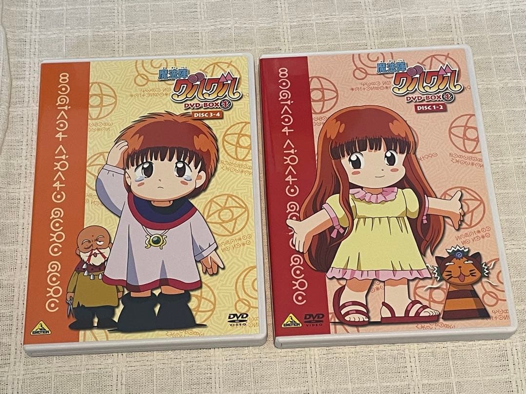 魔法陣グルグル DVD-BOX 1〈4枚組〉