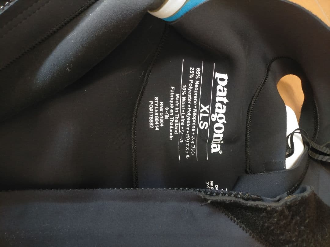 patagonia ウェットスーツ　XL