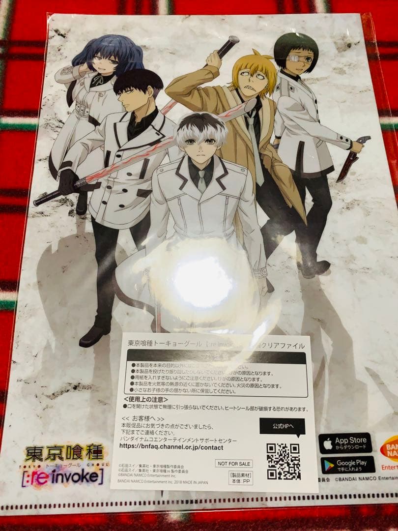 【新品未開封】佐倉綾音　直筆サイン　東京喰種:re invoke 当選