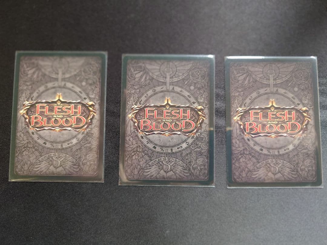 Flesh and Blood 啓示の一撃 3枚セット