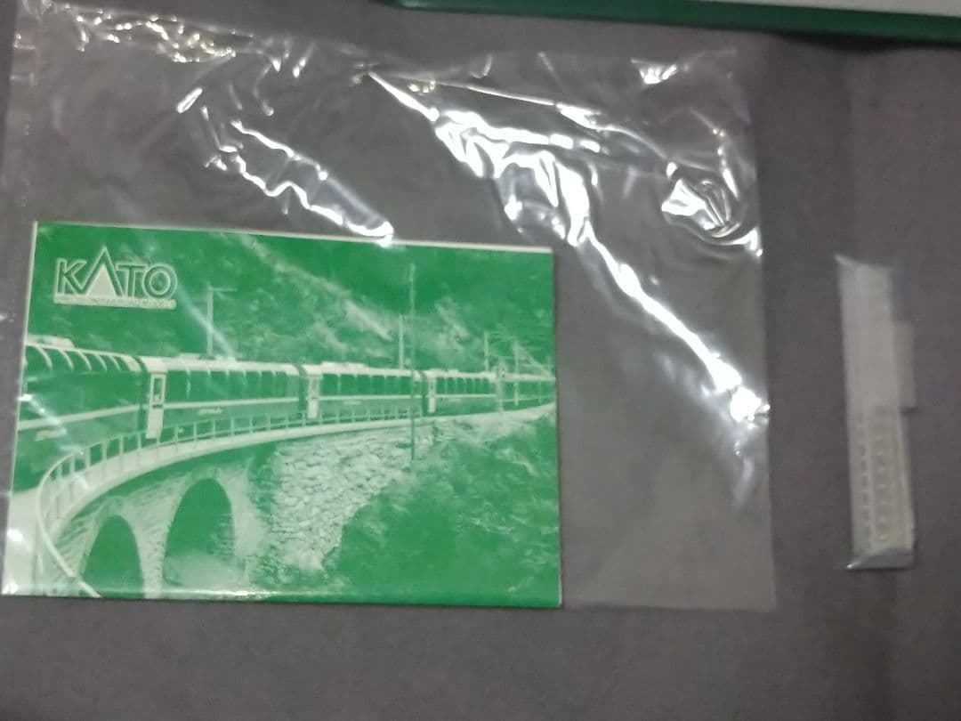 KATO 10-1319 レーティッシュ鉄道 ベルニナ急行 4両増結セット