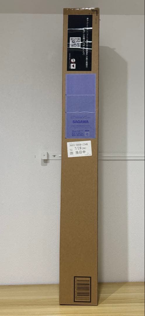 PROPLICA 煉獄杏寿郎 日輪刀 付属品完備　鬼滅の刃
