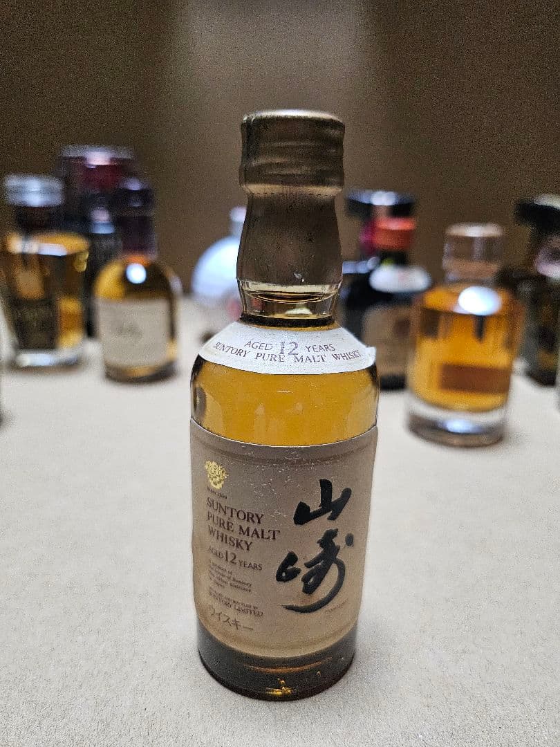 ウイスキー山崎、響、ミニボトル15本セット[古酒]