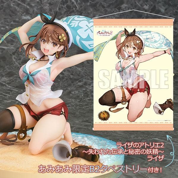 ライザのアトリエ2 　1/6 完成品フィギュア＋タペストリー