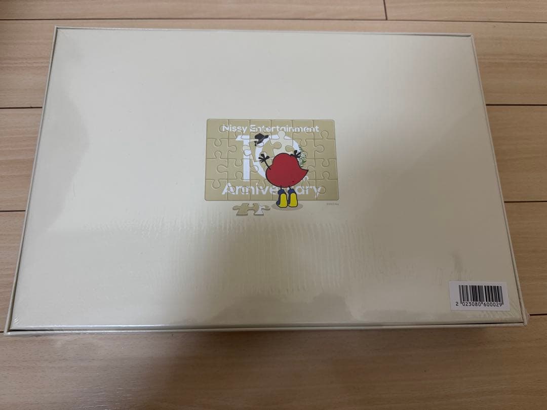 Nissy ジグソーパズル　ポスター