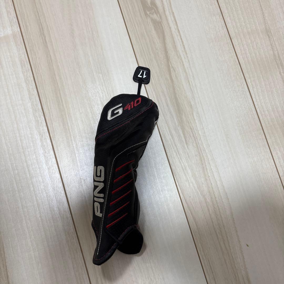 PING G410 2番ユーティリティ 17° テンセイオレンジ90X