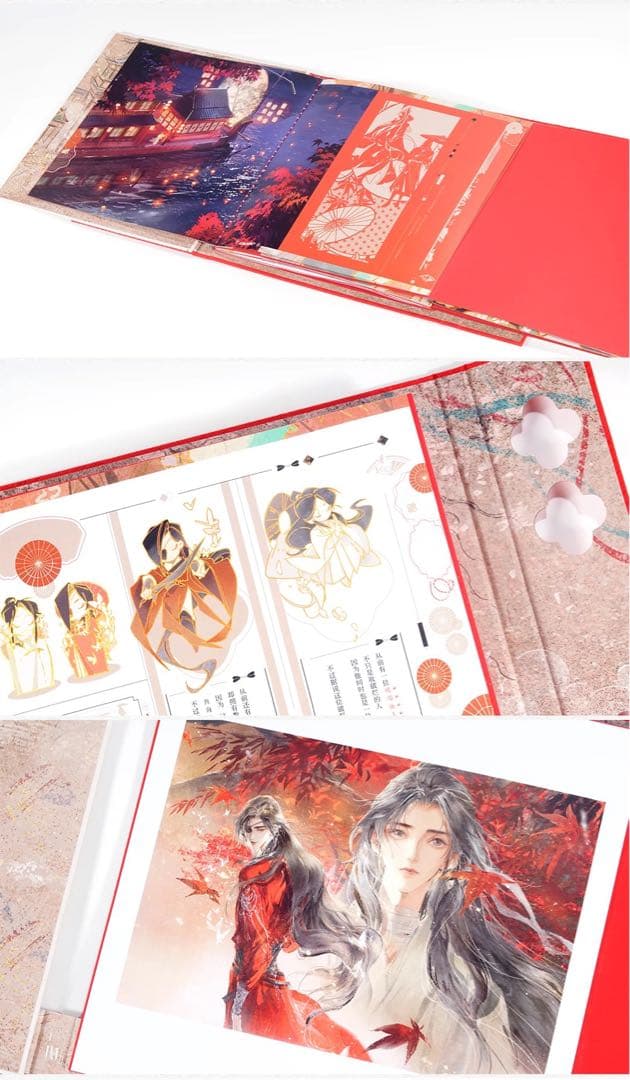 aya⑥