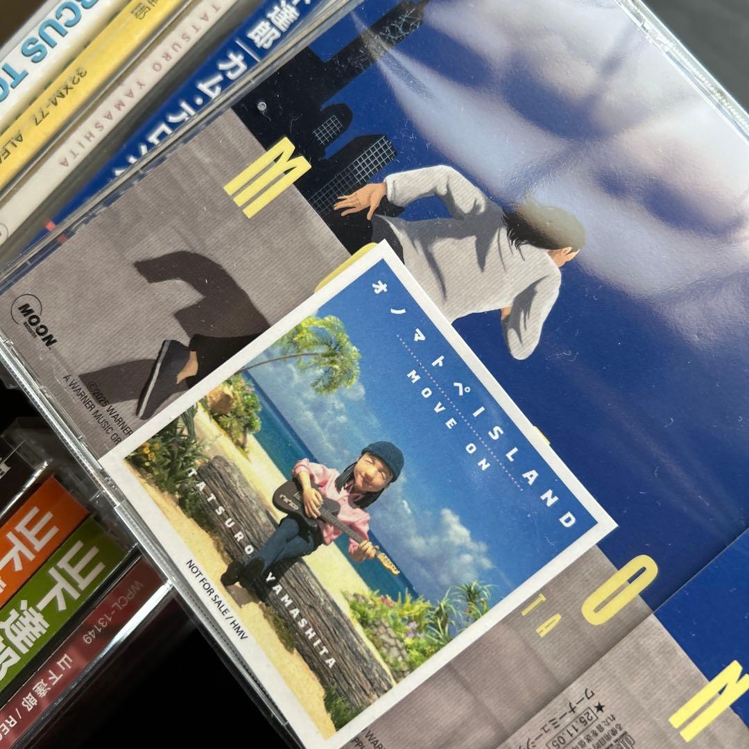 山下達郎 CD コレクション