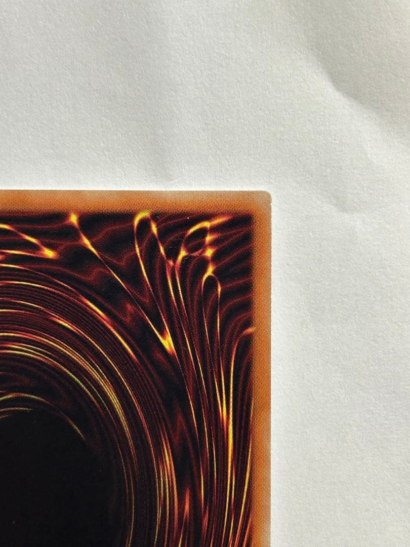 遊戯王