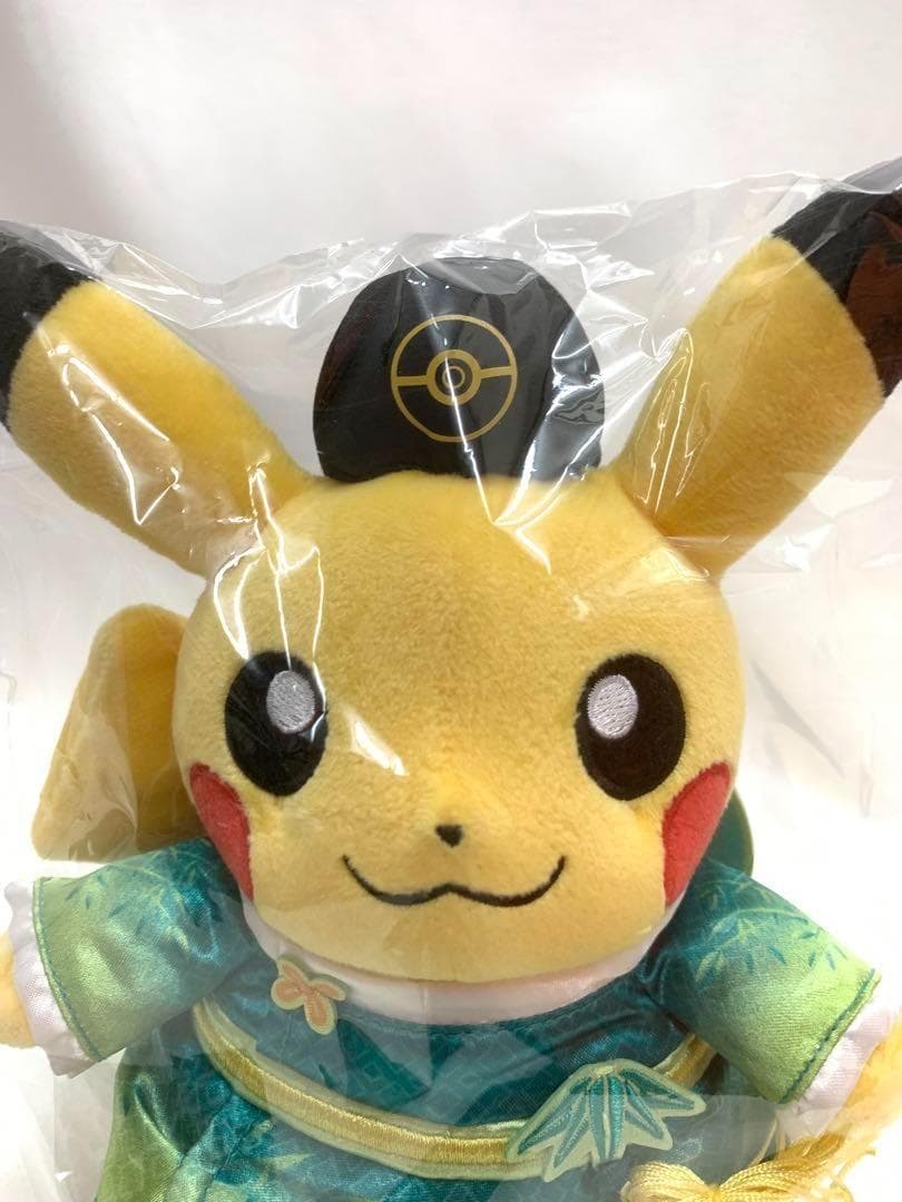 海外限定 ポケモン ピカチュウ 2体セット 漢服コスチューム