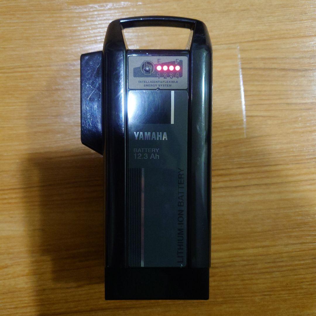 ヤマハ　純正　電動自転車　12.3 　コメント欄必読