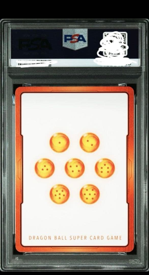【✨世界に3枚‼️】psa10マンガブースター02 エナジーマーカー 銀 42巻