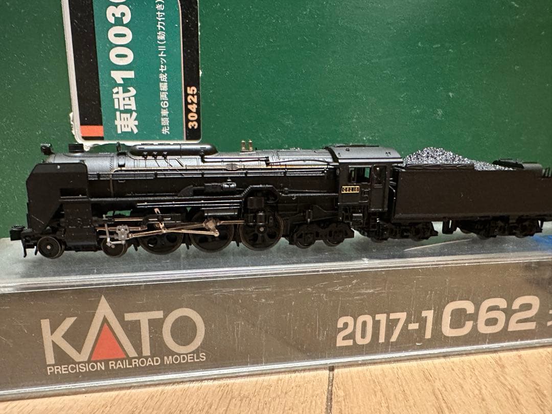 Nゲージ KATO 2017-1 C62 北海道形 蒸気機関車