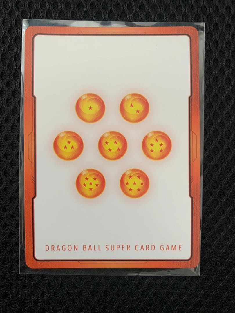 ドラゴンボール　フュージョンワールド孫悟空少年期　エナジーマーカー　e-42