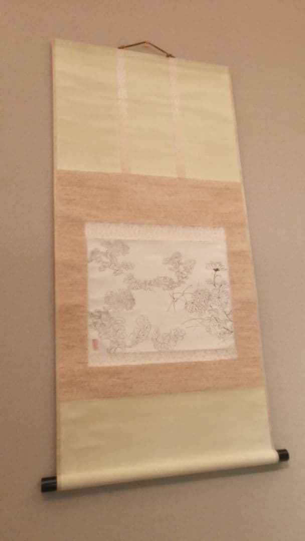 骨董　掛軸　肉質　前田青邨　下絵　軸　茶道具