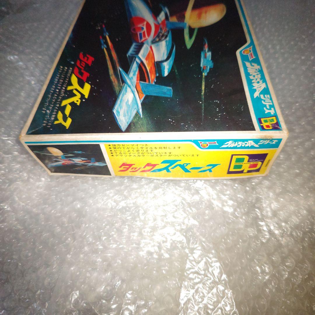 万創　ウルトラマンエース　タックスペース　プラモデル　未組立