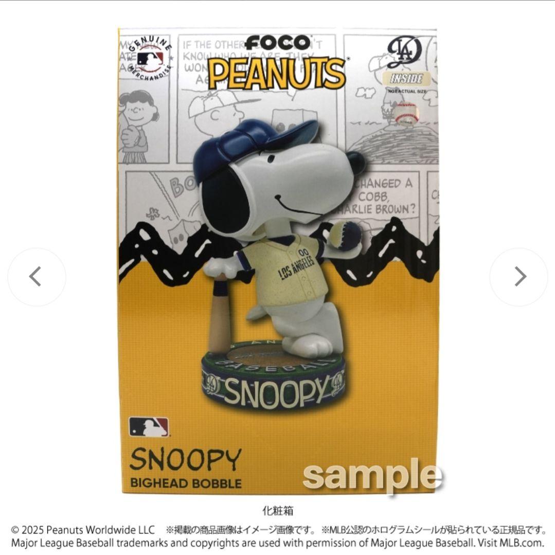 最新版2025 ドジャース SNOOPY ボブルヘッド 9.5インチ