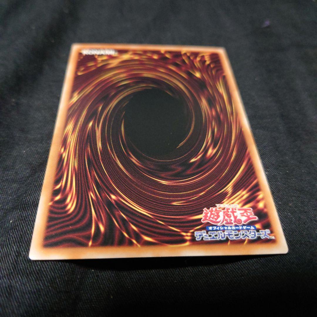 遊戯王　No.107銀河眼の時空竜　イラスト違い　クオシク　25th