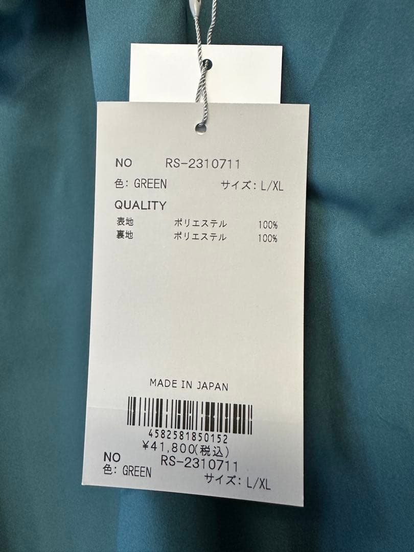 【新品未使用】サイズL-XL メンズ パンツ ラッセルノ 2197
