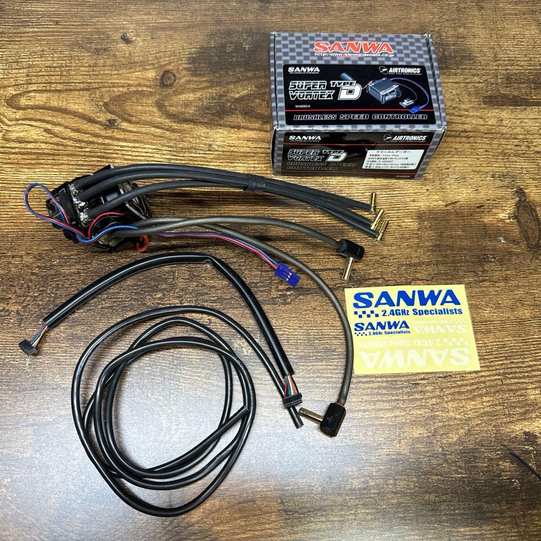 ホビーラジコン SANWA SUPER VORTEX TYPE D
