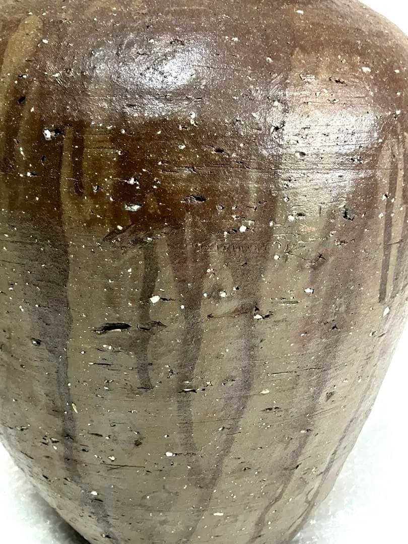 室町時代 信楽焼 壺 古美術 骨董品 花瓶 茶葉入 茶道具 大壺 備前焼 一点物