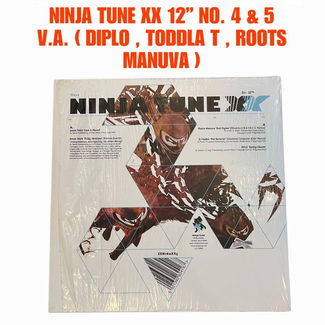 Ninja Tune XX Limited Box single ×2枚セット