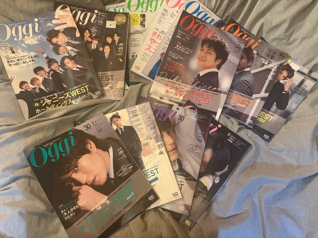 WESTꓸ 　雑誌セット（バラ売り商品）