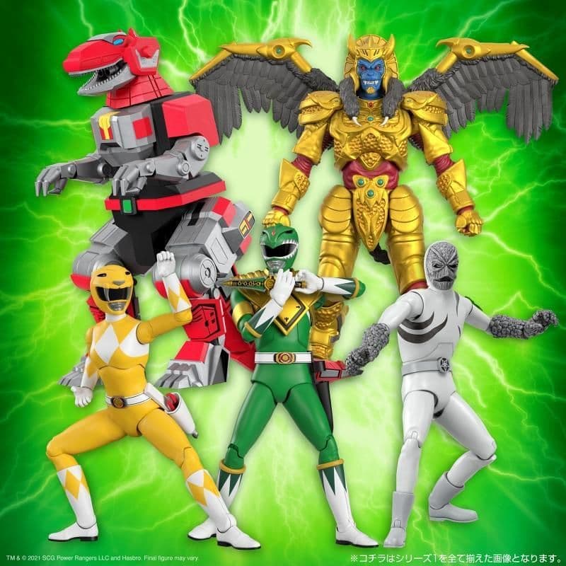 【新品未開封】パワーレンジャー　ドラゴンレンジャー　フィギュア　スーパー7