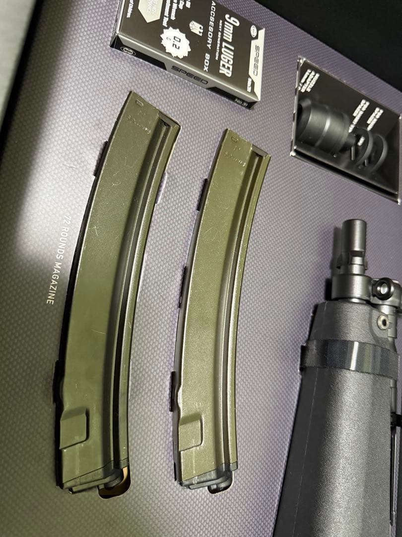 東京マルイ MP5A5 次世代電動ガン バッテリー 充電器付き