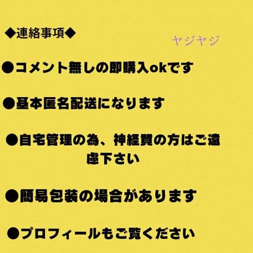 なまいきざかり。 1〜23 春と嵐のモンスター 1〜9 野良猫と狼 1〜6 他