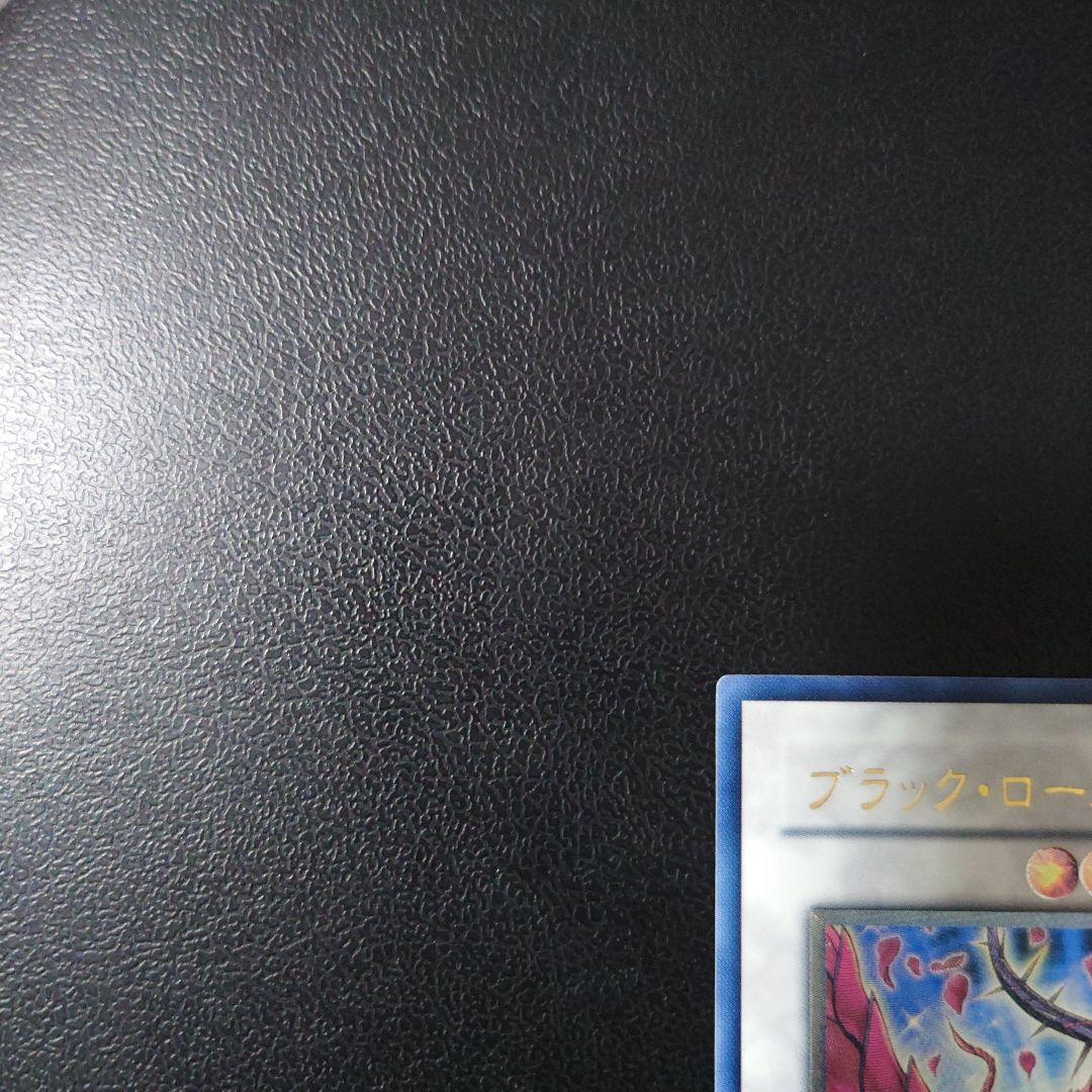 【美品】遊戯王「ブラック・ローズ・ドラゴン」レリーフ