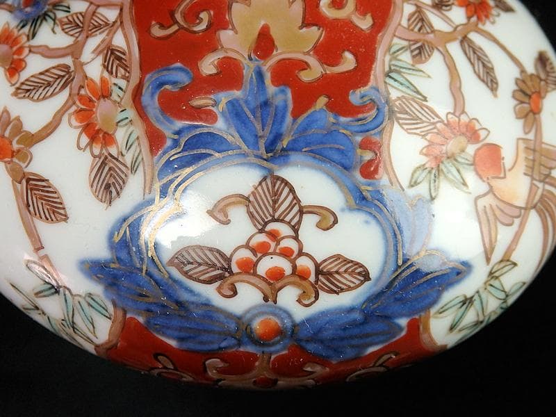 古伊万里　金襴手　花鳥紋に金唐草の図　油壷　D651AS-CHf