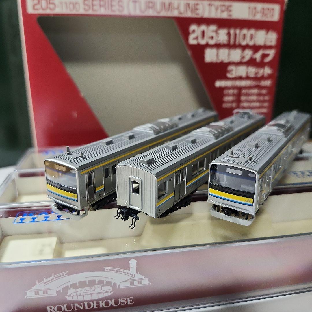 205系 鶴見線
